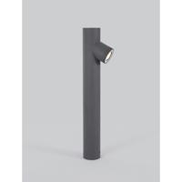 Lyora Design tuinlampRamo grijs enkel - 9291702