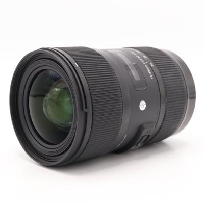 Sigma 18-35mm F/1.8 DC HSM Art Canon EF-S occasion