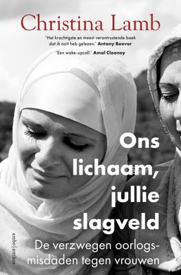 Ons lichaam, jullie slagveld (Paperback)