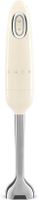 Smeg HBF11CREU Staafmixer Wit Smeg HBF11CREU Staafmixer Wit