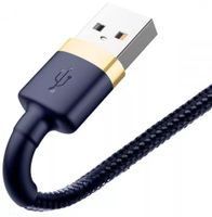 Baseus Cafule Lightning-kabel 1.5A 2m (Goud+Donkerblauw) - thumbnail