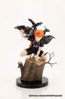 Haikyu!! ARTFX J Statue 1/8 Shoyo Hinata 23 cm Haikyu!! ARTFX J Statue 1/8 Shoyo Hinata 23 cm