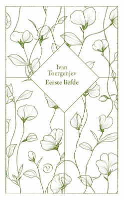 Eerste liefde (Paperback)