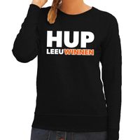 Nederland supporter sweater Hup LeeuWinnen zwart dames