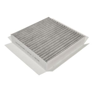 Interieurfilter ADU172503