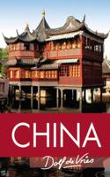 China (Paperback)