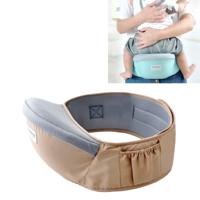 Taille gordel Baby Carrier taille kruk Walkers baby Sling Hold taille riem rugzak (kaki)