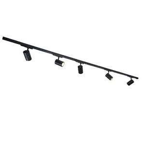 QAZQA Modern 3-fase railsysteem met 5 spots zwart incl. LED links -