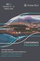 Conference Proceedings - VII International scientific and practical conference "Formation of ideas about the position and role of science" - Inter Sci - ebook - thumbnail