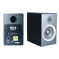 Midiplus MS6 Tracktion Ed. studio monitor