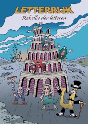 LetterRijk: Rebellie der Letteren (Hardback)