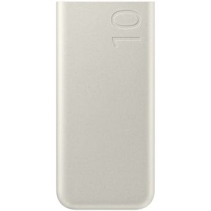 Samsung Powerbank 10.000 mAh Beige - Samsung Super Fast Charging