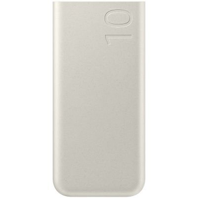 Samsung Powerbank 10.000 mAh Beige - Samsung Super Fast Charging