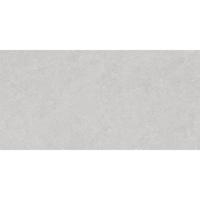 Vloertegel Pamesa Cromat Perla 30x60 cm Gerectificeerd Mat Greige Pamesa
