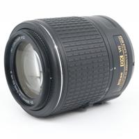 Nikon AF-S 55-200mm f/4-5.6G DX ED VR II occasion