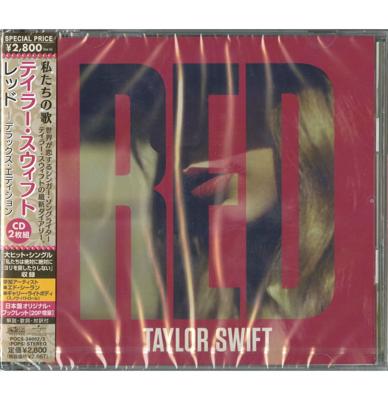 Taylor Swift - Red (Japanse Editie) 2CD