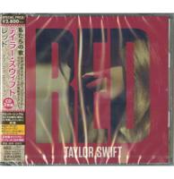 Taylor Swift - Red (Japanse Editie) 2CD
