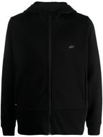 Tommy Hilfiger hoodie zippé à logo brodé - Noir