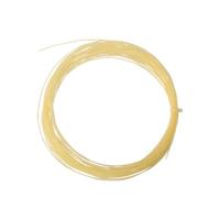 PACK OF 5 BADMINTON RIGGINGS 10 m