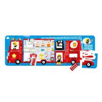Banana Panda - maak de puzzel passend brandweerwagen - 23st.