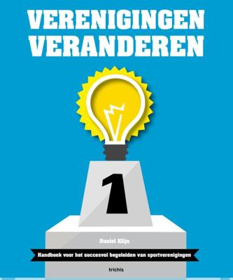 Verenigingen veranderen (Paperback)