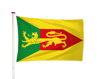 Vlag Hogebeitum - Hegebeitum (fr)