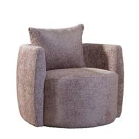 Bronx71 Fauteuil Ruby chenille stof roze