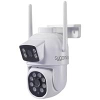 Sygonix SY-6271366 IP Bewakingscamera WiFi 1920 x 1080 Pixel