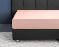Primaviera Deluxe Satijnen Hoeslaken Roze 180 x 210
