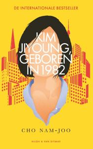 Kim Jiyoung, geboren in 1982 (Paperback)
