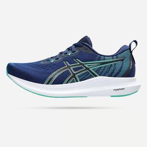 ASICS Tsurugi Hardloopschoenen Dames Donkerblauw maat 41,5