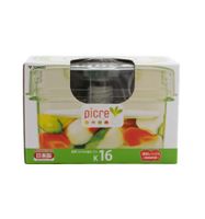 Saladepers 1.57 liter