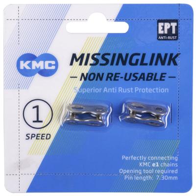 KMC missinglink e1/e8 ept, 3/32, 2 stuks, zilverkleurig