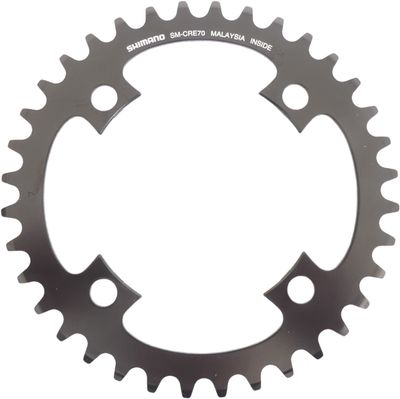 Shimano - kettingblad 36t steps sm-cre70b - 12 speed