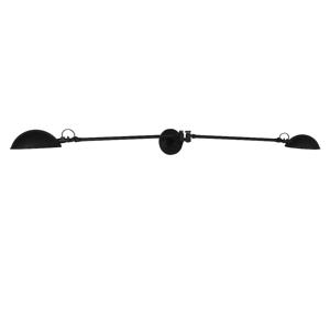 Muurlamp Odessa Antiek Zwart
