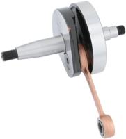 RMS Crank shafts