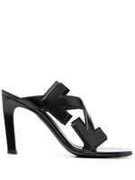 Off-White mules en cuir à motif Arrows - Noir