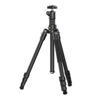 Ulanzi TT53 Uka lichtgewicht fotostatief 180cm met cold shoe-mount voor mirrorless camera's