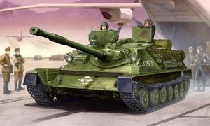 Trumpeter 1/35 ASU-85 airborne self-propelled gun Mod