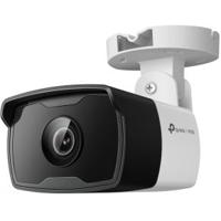 TP-Link VIGI C340I 6MM bewakingscamera Rond IP-beveiligingscamera Buiten 2560 x 1440 Pixels Plafond/muur/paal - thumbnail