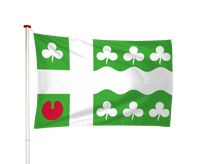 Vlag Marum