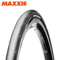 CST Maxxis vouwband pursuer 25-622 zwart