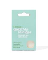 HEMA Blok Gezichtsreiniger Vette Huid 65g