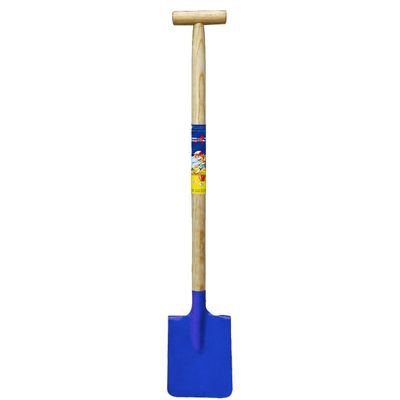 Speelgoed schep - voor kinderen - recht - metaal - blauw - 80 cm