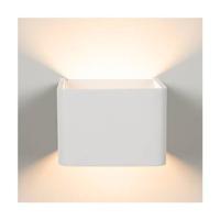 Atmooz Calla - Wandlamp - Wandspot - Wit - 10 x 10 cm - thumbnail