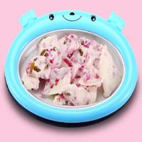 Cartoon Mini Ice Cream Maker Fried Yogurt Machine(Blue)