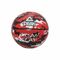 Basketbal Peak Peak Camo Ball Zwart (Maat 5)
