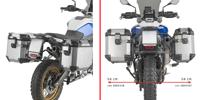 GIVI PLO_CAM Zijkofferhouders, Motorspecifieke bagage, PLO5145CAM