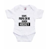 Sssht kijken hockey verkleed/cadeau baby rompertje wit jongens/meisjes EK / WK supporter