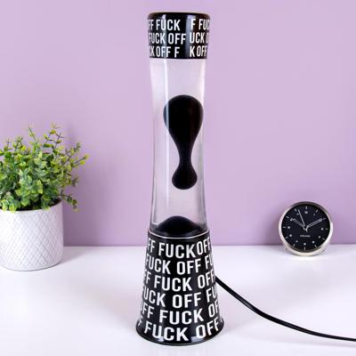 Lava lamp ''tower'' fuck off